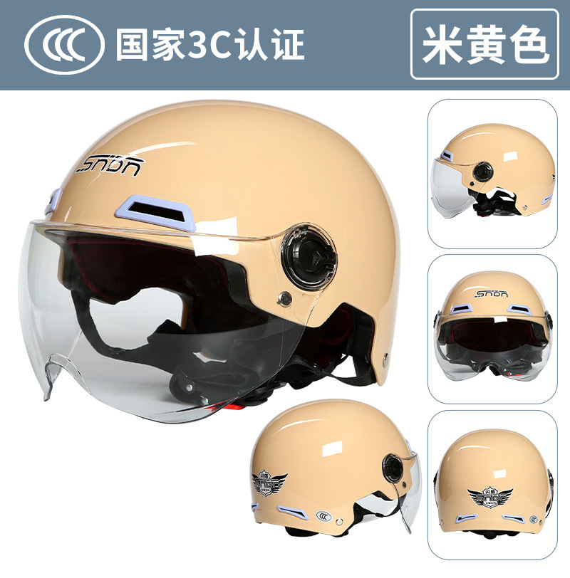 Nuevo verano de los hombres y las mujeres de la batería del coche del casco de moda medio casco multicolor ligero casquillo del coche eléctrico 3C certificado casco