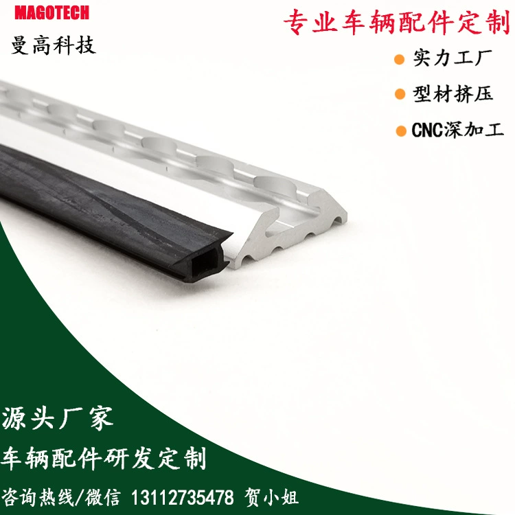 Автомобильная горка универсальная горка автомобильные аксессуары Модифицированная Автомобильная дорожка для кемпера фиксированная горка алюминиевый сплав