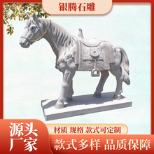 ʯ���R����@�ִ��͑��R�����R���ɹ���������^ʯ�R��Ф�[��