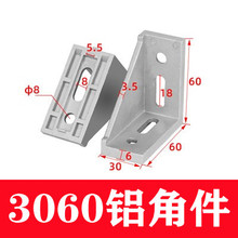 �X�Ͳ���� �Ӻ�����3060�Ǽ� �Ǵa ֱ�Ǽ��B�Ӽ� 30ϵ�н���