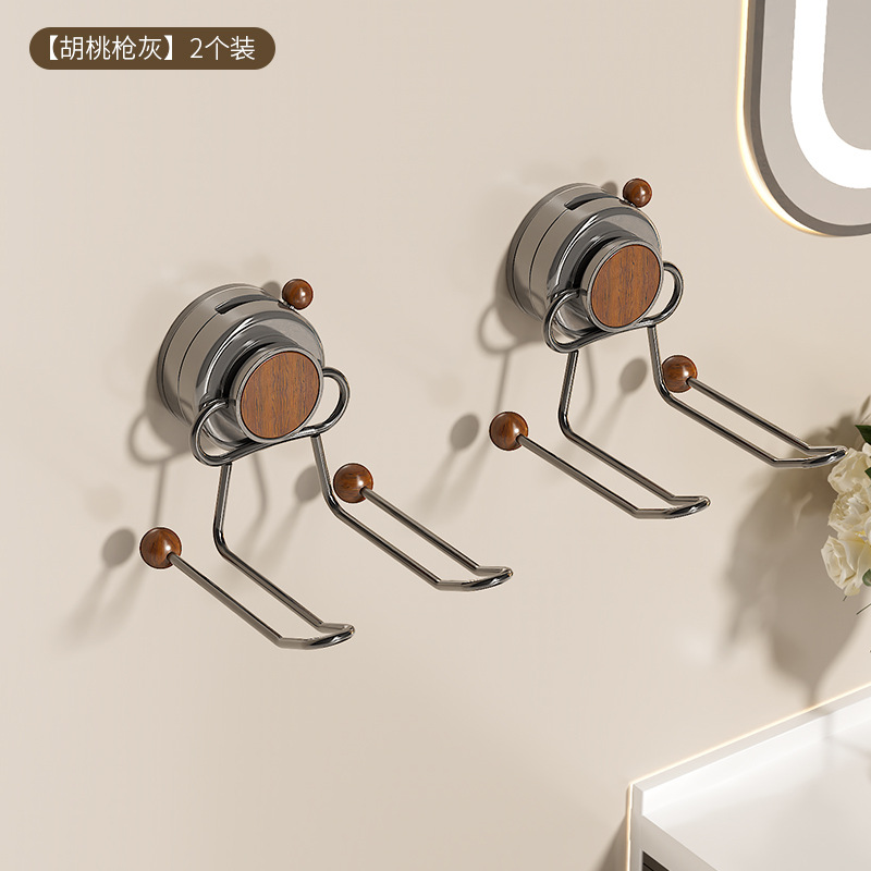 [월넛건애쉬] 2팩