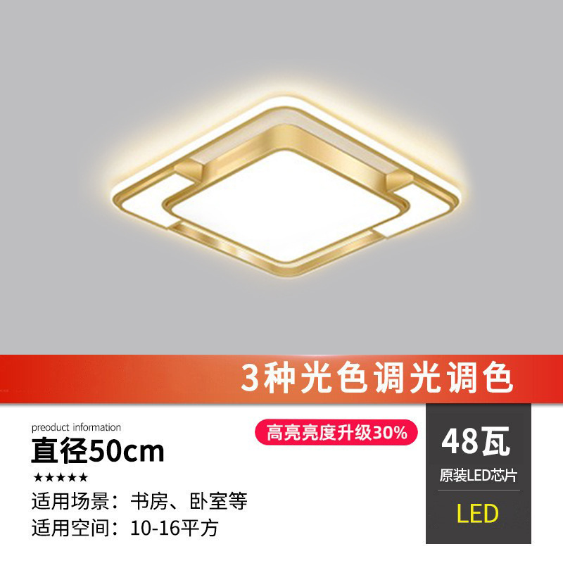 2025 nueva lámpara de salón lámpara minimalista moderna casual de alta gama lámpara de dormitorio luz escandinava paquete de lámpara de lujo