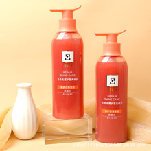 珊瑚吕洗发水柔顺顺滑改善干枯毛躁红吕ryo爱茉莉含光耀营润韩国