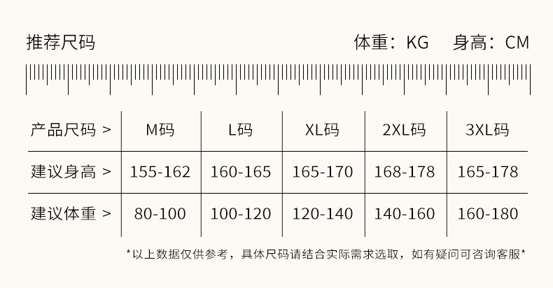 批发睡衣女春秋季薄款棉质开衫长袖2023年新款女士大码家居服套装详情9