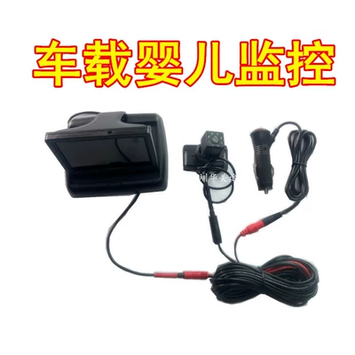 Amazon Hot Sale Car display