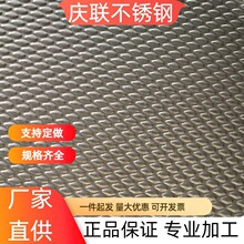 304PСy304201С201P͸gP䓰