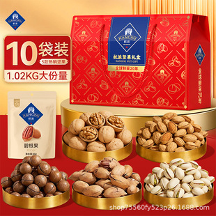 ���ɱ̸����Y��1.02KG��؛�Թ���؛�Y�����L݅���e��ʳ�����Y��