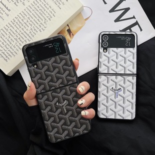 new letter for zflip3/4 phone case huawei mate x6 folding screen huawei Pocket2 protection