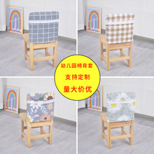 ���׃��@�α��ײ�ˇ�������k�����α��ռ{������D���ռ{��