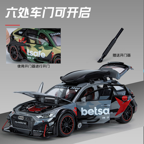 1:24 Scale RS6 Race Car Replica Alloy Model Boy's Toy Sound and Light Car Wholesale and Retail Display