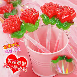 玫瑰花荧光棒棒糖礼盒30支网红创意情人节礼物草莓味喜糖果零食品