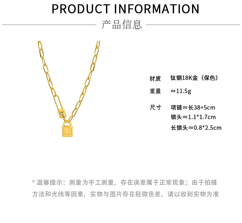 Simple Pin Lock Pendant Titanium Steel Necklace