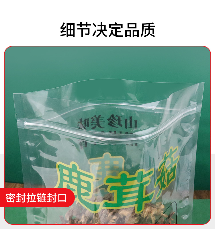 详情_04.jpg