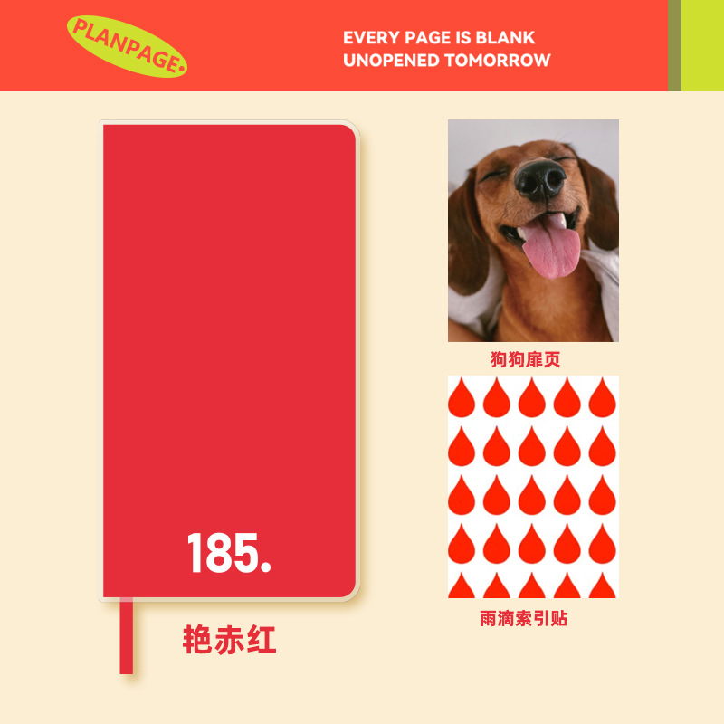 Agenda portátil Beifa, mini cuaderno de bolsillo, lindo cuaderno de estudiante, agenda, diario