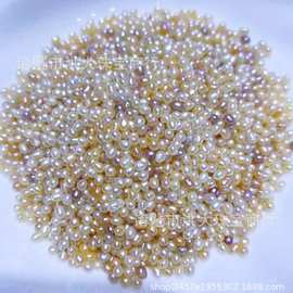 淡水珍珠批发  1.9-2mm无孔珍珠散珠 批发