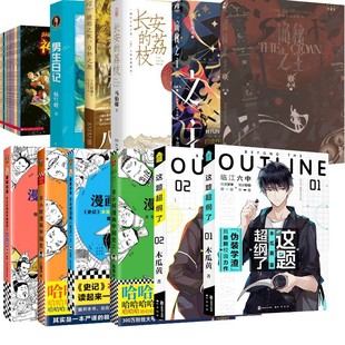 �����A���꡿����߅ �@�}���V��С�f���� ľ���S�ĕ��x���ČW��