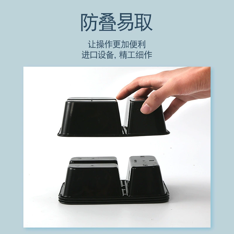 K650/750/1000ml Three-grid rectangular disposable lunch box black transparent four-grid takeaway Y