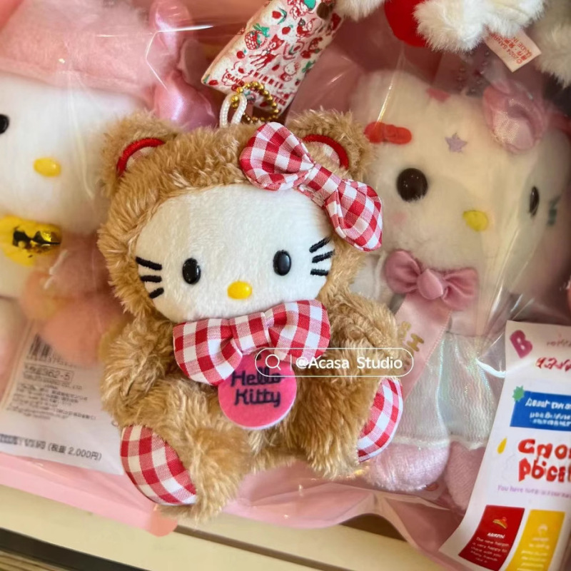 咖色小熊hellokitty包包挂件小饰品可爱kt猫毛绒公仔书包玩偶挂饰|undefined