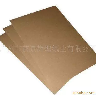 厂家木浆正度大度彩盒礼品包装纸单面牛皮纸多规格可定制一次性