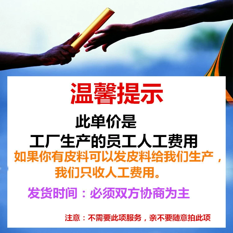 Shopee, (跨境 торговля), маленький клатч, ретро вместительная сумка с ручкой, (физлица), ebay, wish