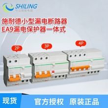 ʩ͵ԭb©늶· 1P/2P/3P/4pһwʽ©늱o 늹