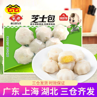 ����֥ʿ��160G �i�r�b֥ʿ���z��������~�����P�|��ʳ�����