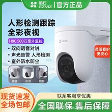 Ξʯ�H8C/CP1����400�f��ҹȫ�ʟo���W���z���^�֙C���v�O��ҹҕ