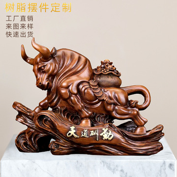 装饰摆件定制