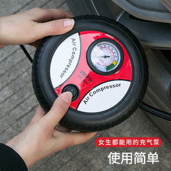 12V car tire air pump, portable mini air pump for cars, high pressure electric air pump