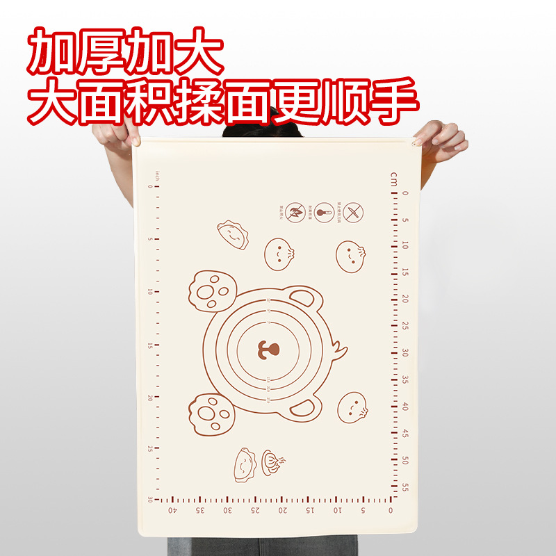Silicone kneading mat for home use, food-grade, thickened and enlarged, high-temperature resistant, cartoon design, dough kneading board, rolling mat, chopping board