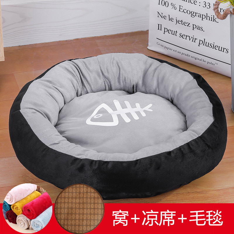 Tart nido gris + manta + estera de verano