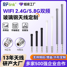 �S�ҹ���2.4G/5.8G�p�l������쾀2-12dbiȫ�l�θ�����wifi�쾀