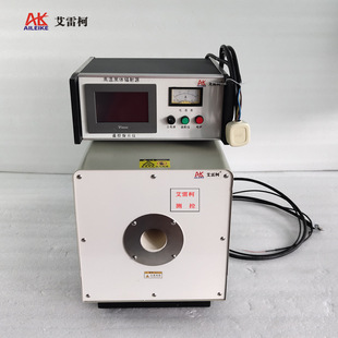 ALKHW-W1500FT �ߜغ��w�t500~1500��y��У׼���wݗ��Դ���wʽ