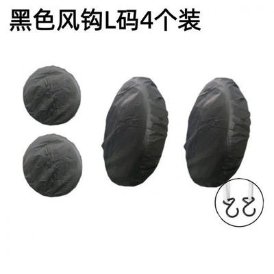 Spare wheel cover — protective tire storage cover - upgraded-black-large-l-windproof-hooks-4-pack-30-32inch80cm