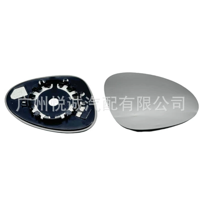 Car mirror Dolphin New Energy Reversing