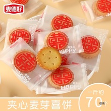 ϲ��̵��S�A��С�A�500gɢ�b�Y��ϲ��ӆ�����ϲ��