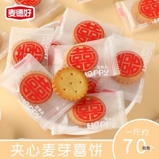 ϲ��̵��S�A��С�A�500gɢ�b�Y��ϲ��ӆ�����ϲ��