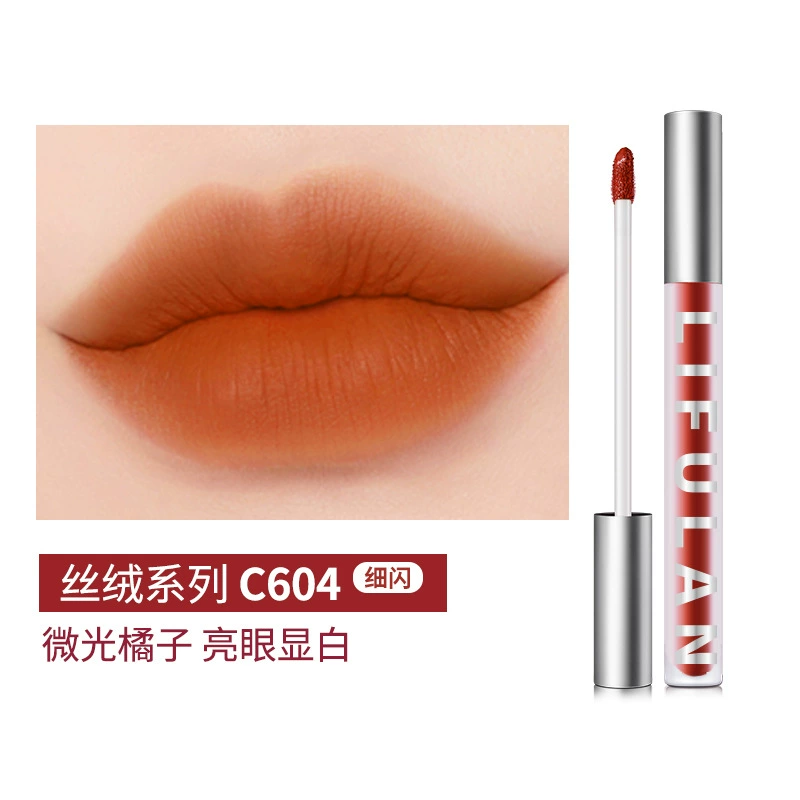 Lip gloss, матовая помада, праймер под макияж, прозрачное оттенение