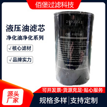 ҺbʽVо2992242m춹̙CеOs| ۱^V