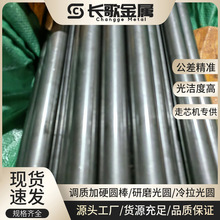 �F؛C1045 C1040�{�|��ĥ������ ��Ӳ�����A�����ęC����ֱ�l䓰�