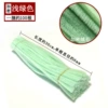 Light green-100 roots-encryption