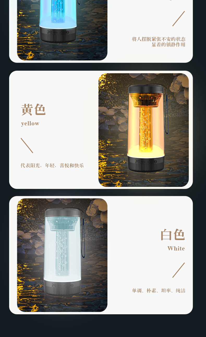 蓝牙音箱 (14).jpg