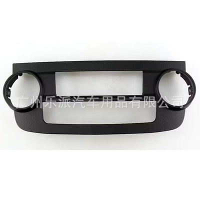 Veneer Frame, Other Car Video