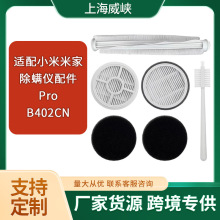 m׼о\xPROp B402CN^V ˢ Vоɫd