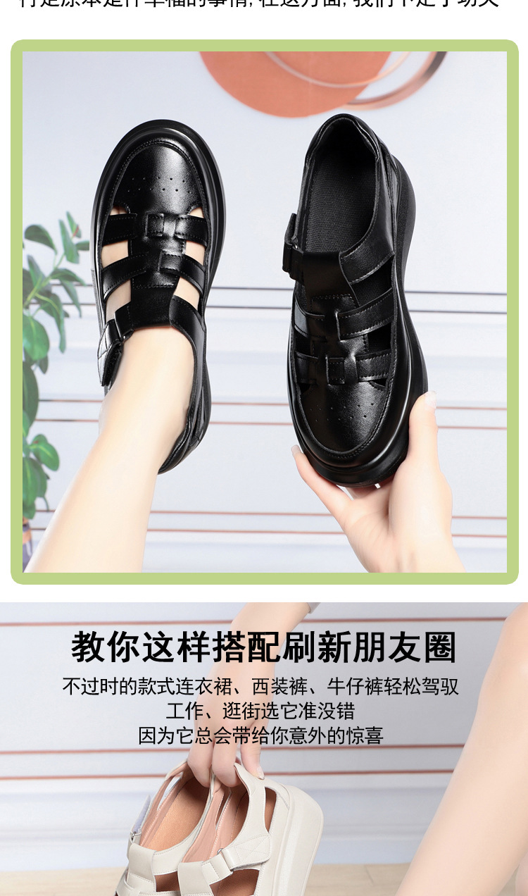 Dép sandal nữ da thật mũi kín quai chữ V đế dày — đen chi tiết 3
