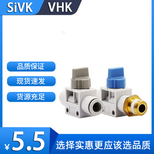 sivk˹�����smc���ք��_�P�y���ݼy���Ś�����yVHK3-08F-02S/01