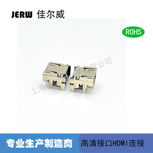 HDMI����19Pĸ������ӿڲ��HDMI�B����4K����ҕ�l�����^