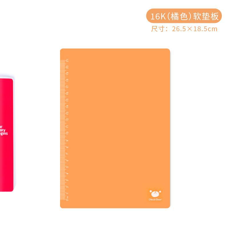 Jerry almohadilla de examen jalea multi-color copia tablero multi-tamaño almohadilla de escritura estudiante papelería escritura almohadilla suave