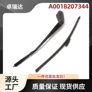 A0018207344�����Ƭ��α��m��÷ِ��˹���Y Viano W639 Vito