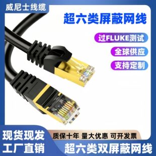 ����W���f���p����cat6 sftp�o���~�p�g����о���ٳ�Ʒ6�����
